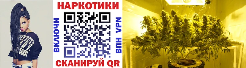 Купить наркотик Горно-Алтайск ТГК  Амфетамин  ГАШИШ  Марихуана 