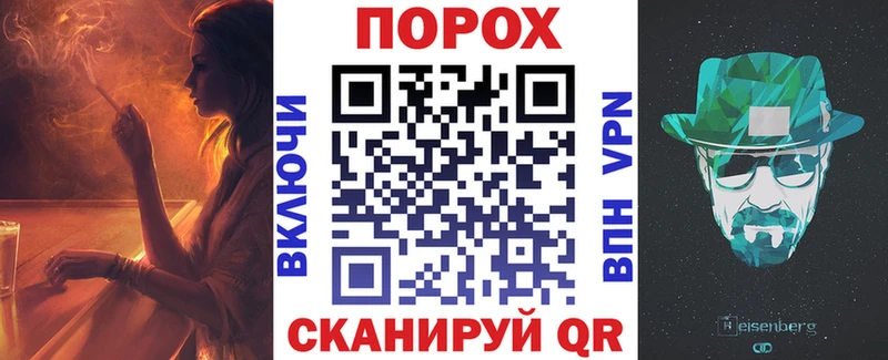 Amphetamine Premium  купить  цена  Горно-Алтайск 