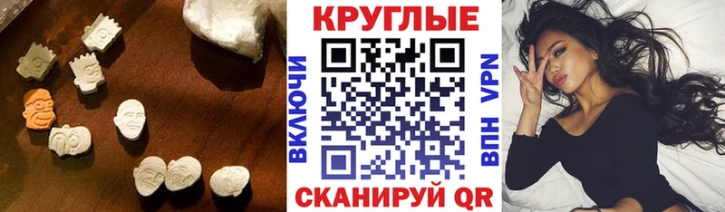 ЭКСТАЗИ louis Vuitton  Горно-Алтайск 