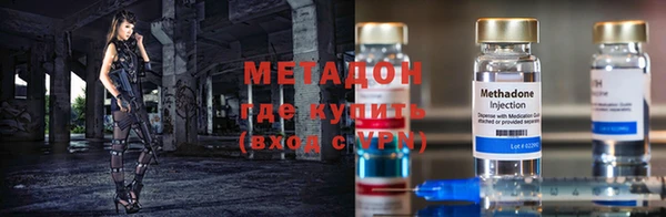 таблы Бронницы