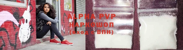 меф Бородино