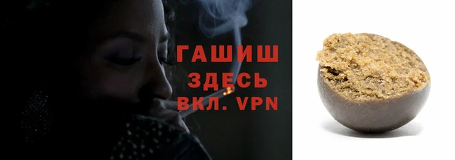 таблы Бронницы