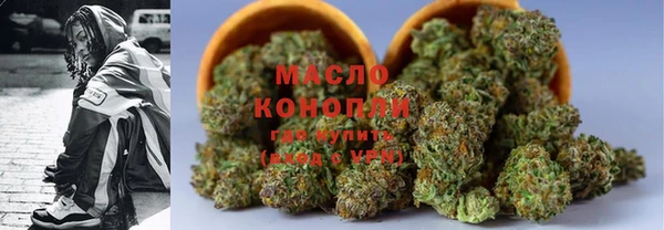 амф Ветлуга