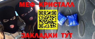 наркотики Балахна
