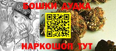 мяу мяу кристалл Апрелевка