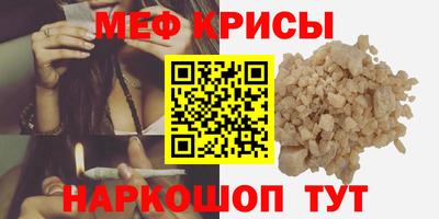 наркотики Балахна