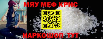Альфа ПВП Балашиха