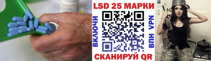 закладки  нарко площадка состав  LSD-25 экстази ecstasy  Горно-Алтайск 